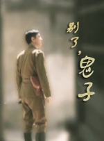 啦啦在线观看