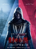 国产男人的天堂